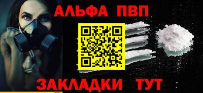 герыч Тверь