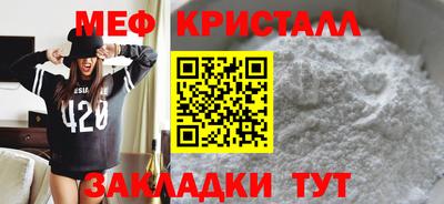 герыч Тверь
