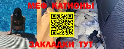 кокс Тула