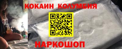 амфетамин Тара