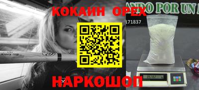 амфетамин Тара