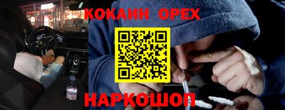 дмт Татарск