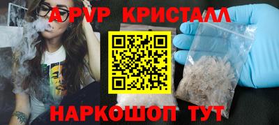 амфетамин Тара