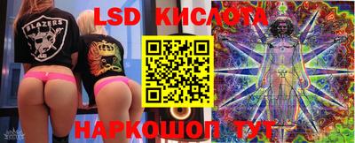 дмт Татарск