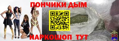 2c-b Туймазы