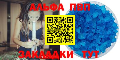 кокс Тула