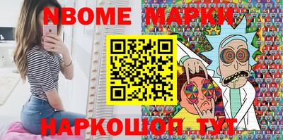 бутират Тулун