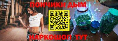 амфетамин Тара