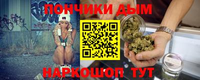 2c-b Туймазы