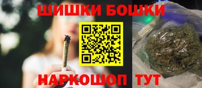 амфетамин Тара