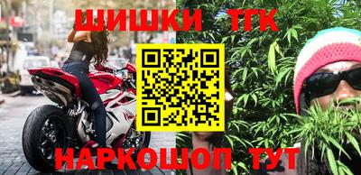 дмт Татарск