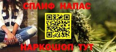 дмт Татарск