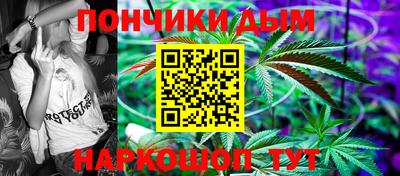 бутират Тулун