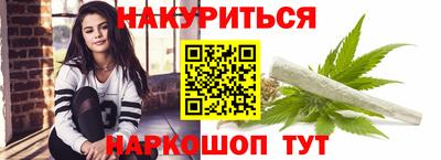 дмт Татарск