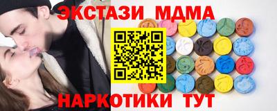 амфетамин Тара