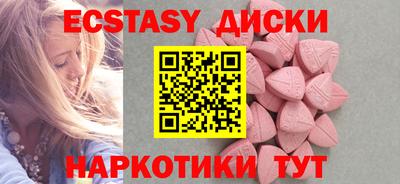 амфетамин Тара