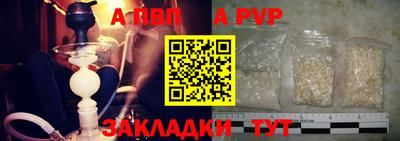 2c-b Туймазы