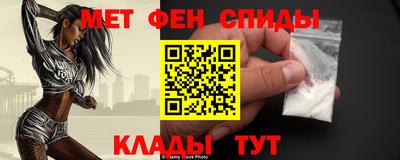 герыч Тверь