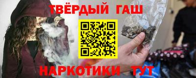 герыч Тверь