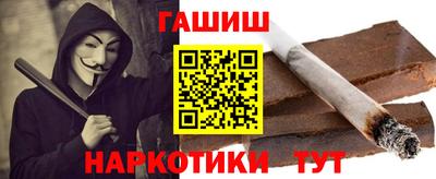 амфетамин Тара