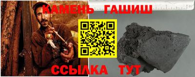 амфетамин Тара