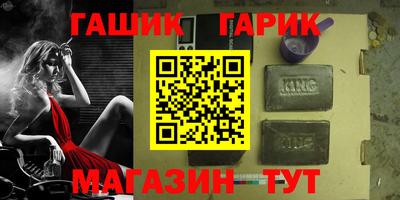 герыч Тверь
