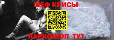 амфетамин Тара