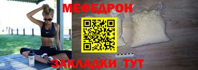 герыч Тверь