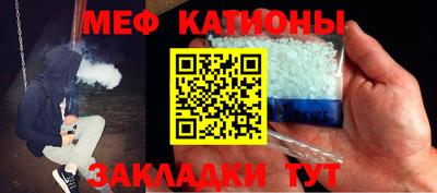 герыч Тверь