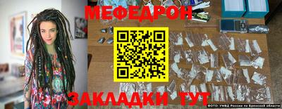 дмт Татарск