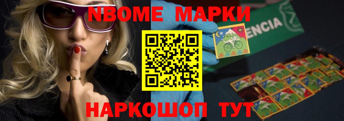 Лсд 25 экстази ecstasy  Лсд 25 экстази ecstasy  Рязань  Вход с VPN 