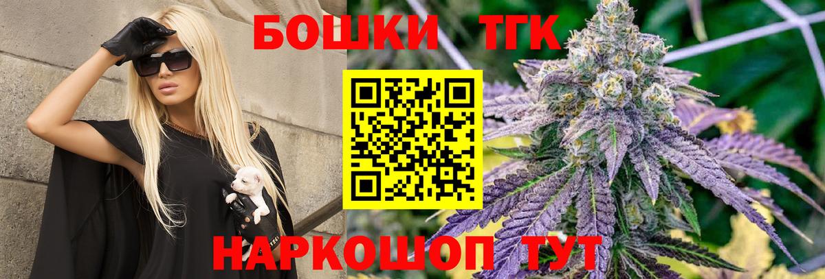 Марихуана LSD WEED Рязань